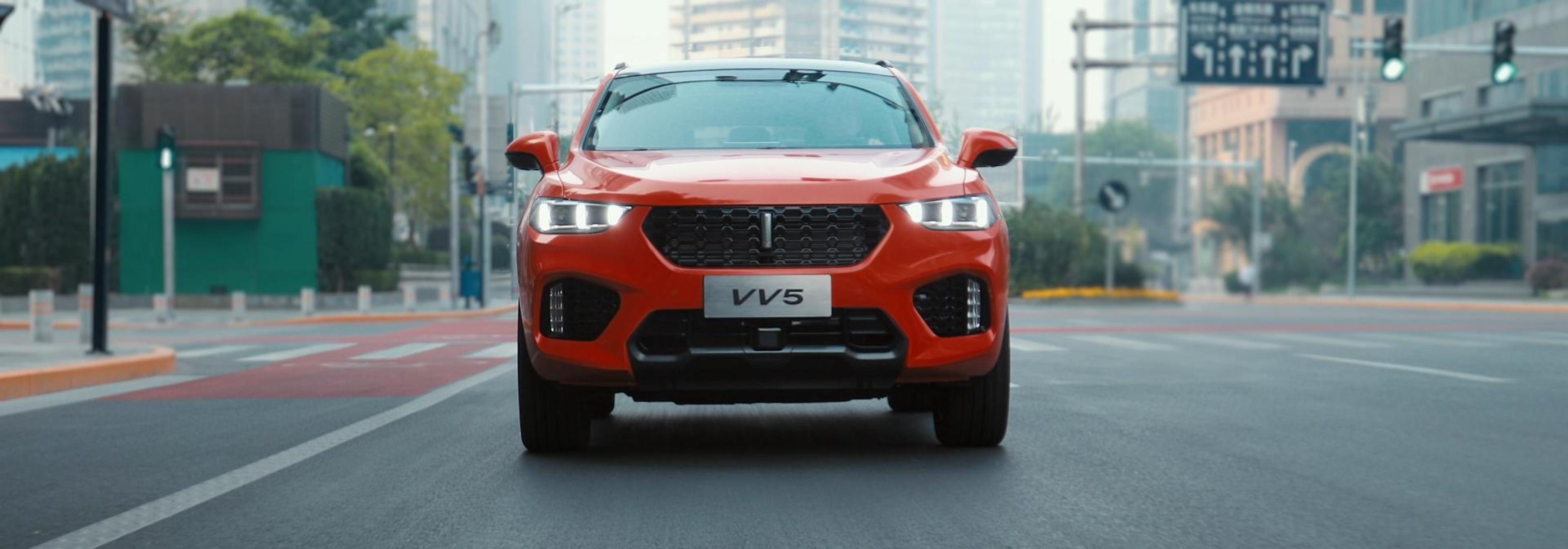 长城汽车 WEY VV5 热力开场案例封面